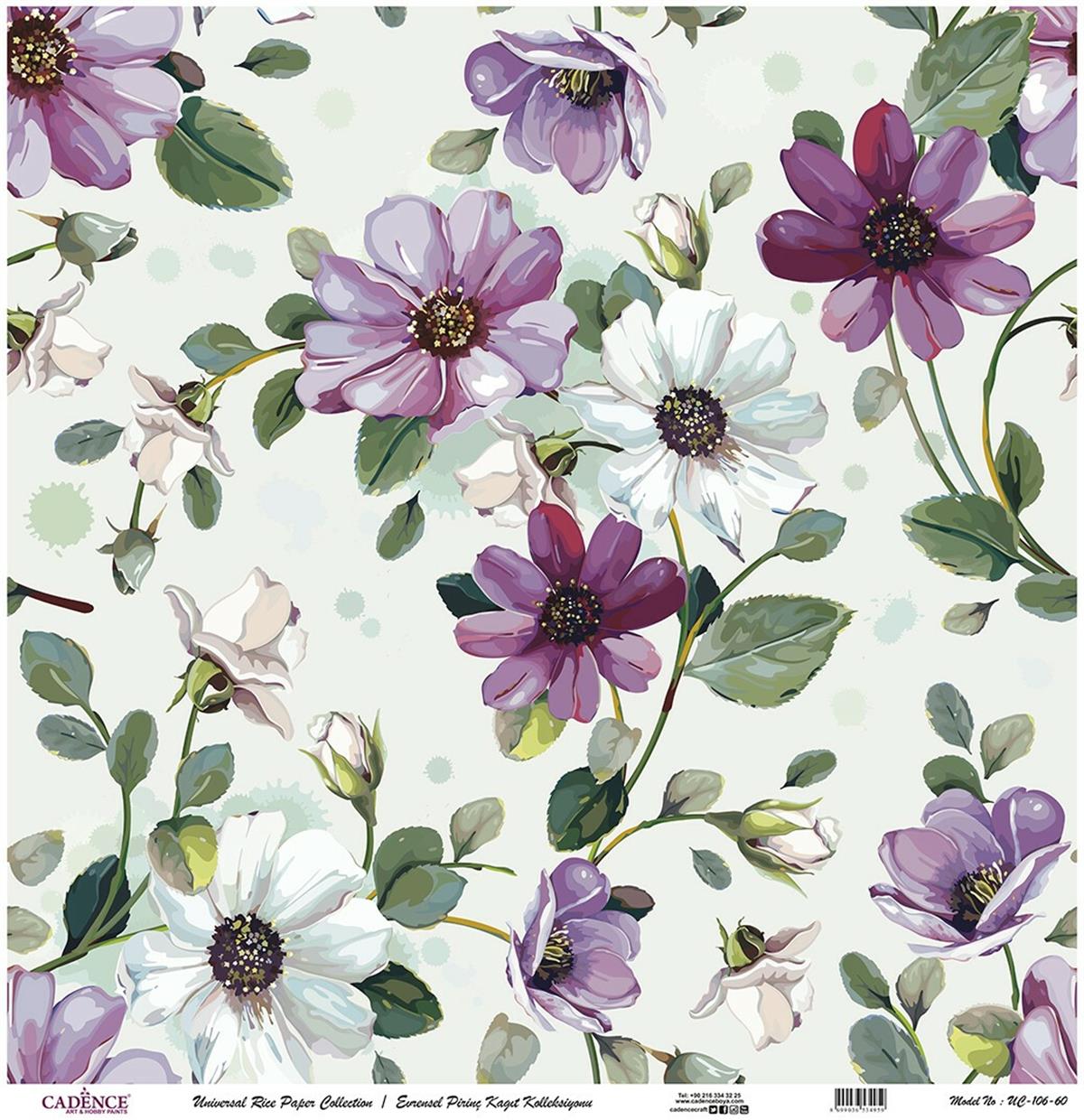 خلفية بيضاء من ورق الأرز العالمي Uc-106 مقاس 60x60