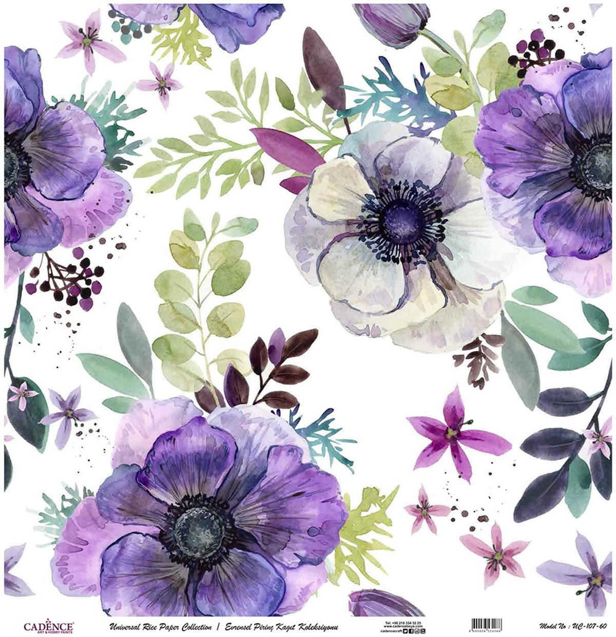 خلفية بيضاء من ورق الأرز العالمي Uc-107 مقاس 60x60