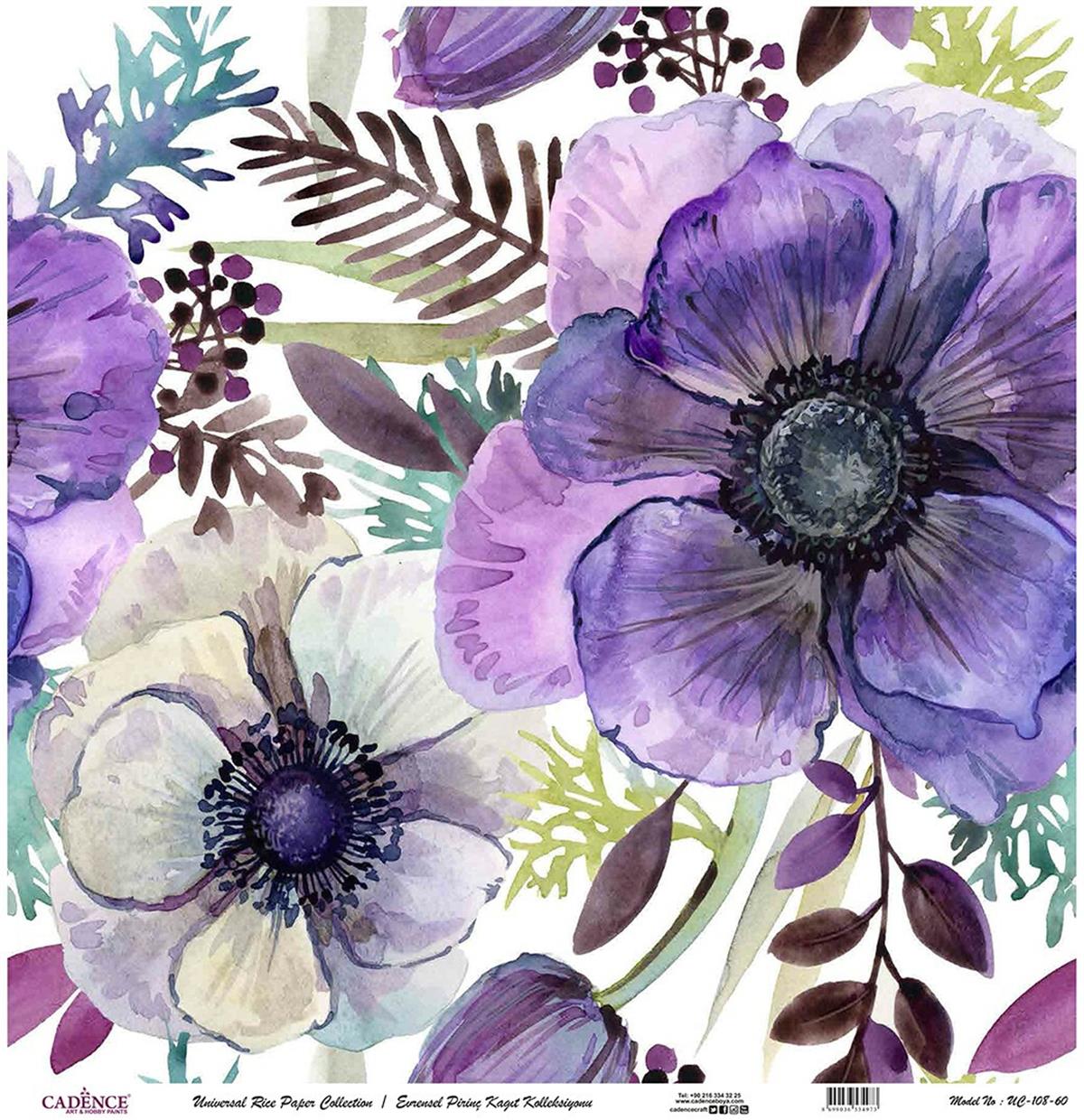 خلفية بيضاء من ورق الأرز العالمي Uc-108 مقاس 60x60