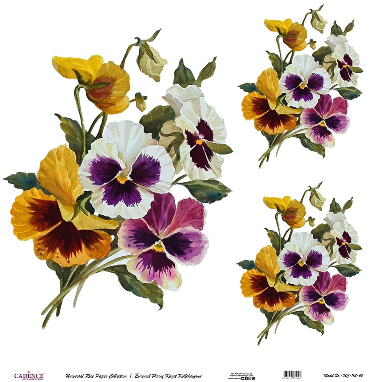 خلفية بيضاء من ورق الأرز العالمي Uc-113 مقاس 90x90