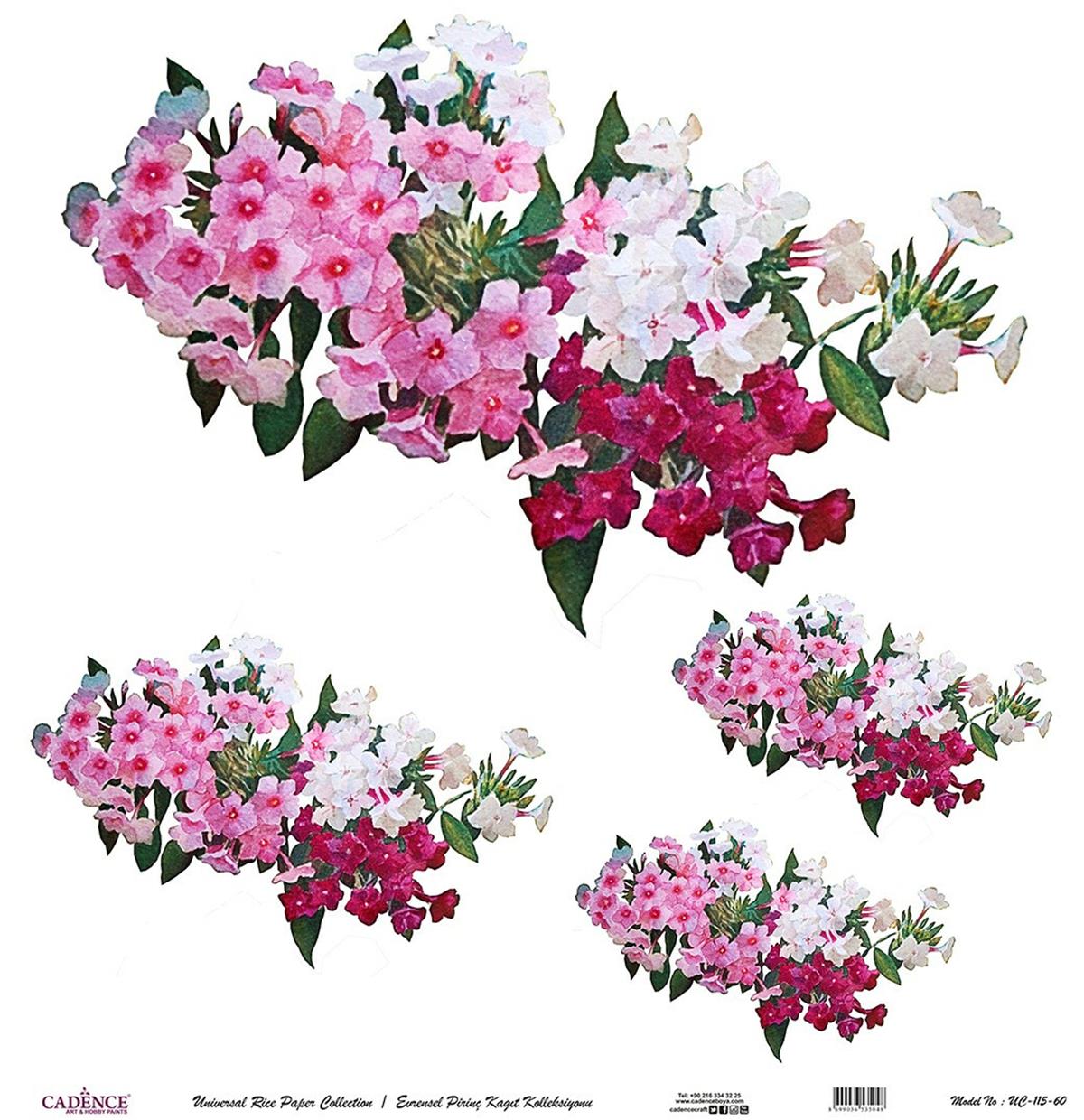 خلفية بيضاء من ورق الأرز العالمي Uc-115 مقاس 60x60