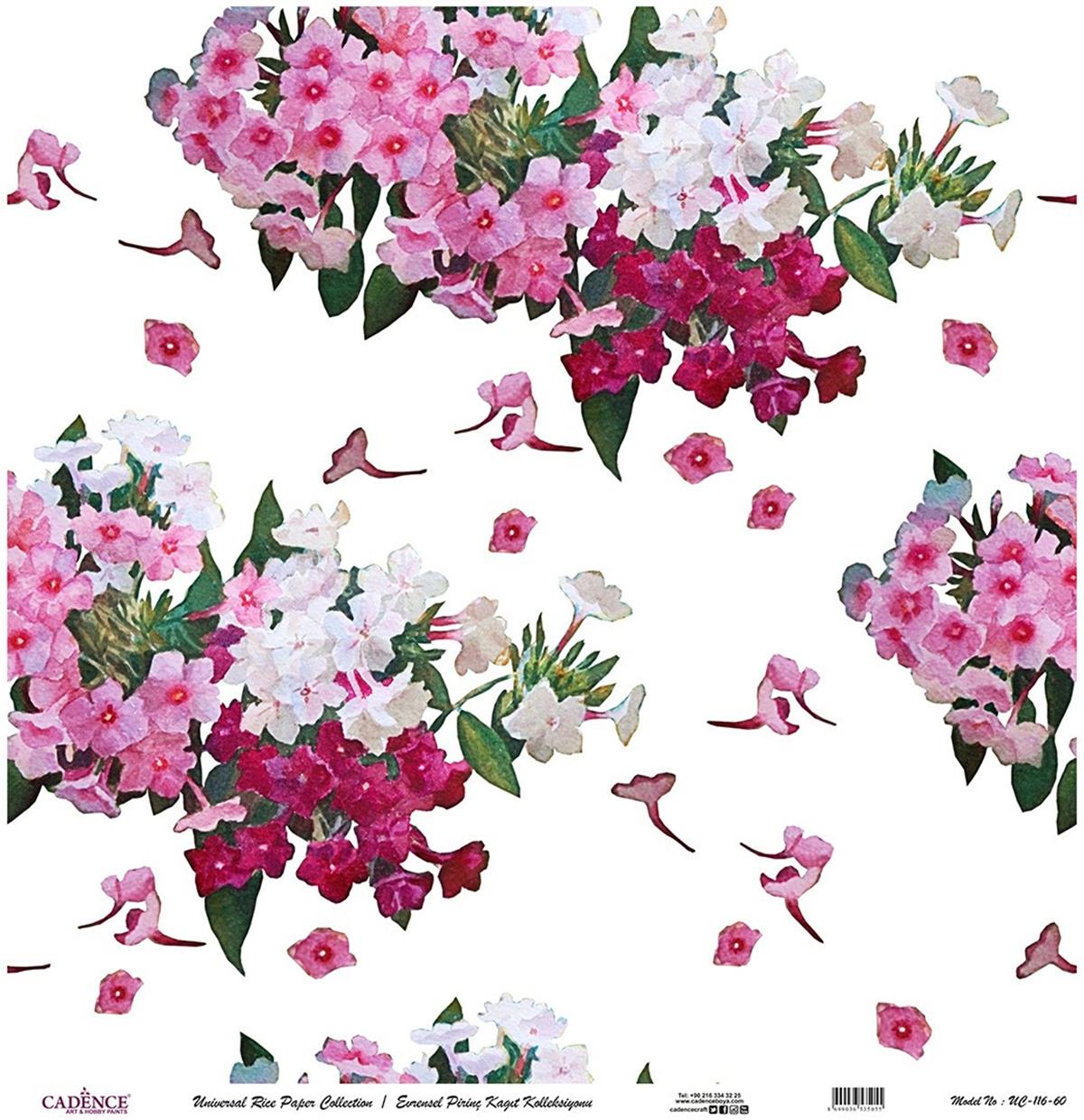 خلفية بيضاء من ورق الأرز العالمي Uc-116 مقاس 60x60