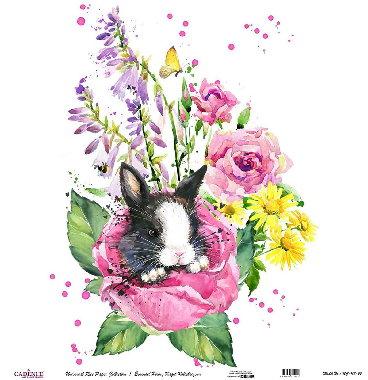 خلفية بيضاء من ورق الأرز العالمي Uc-117 30x30