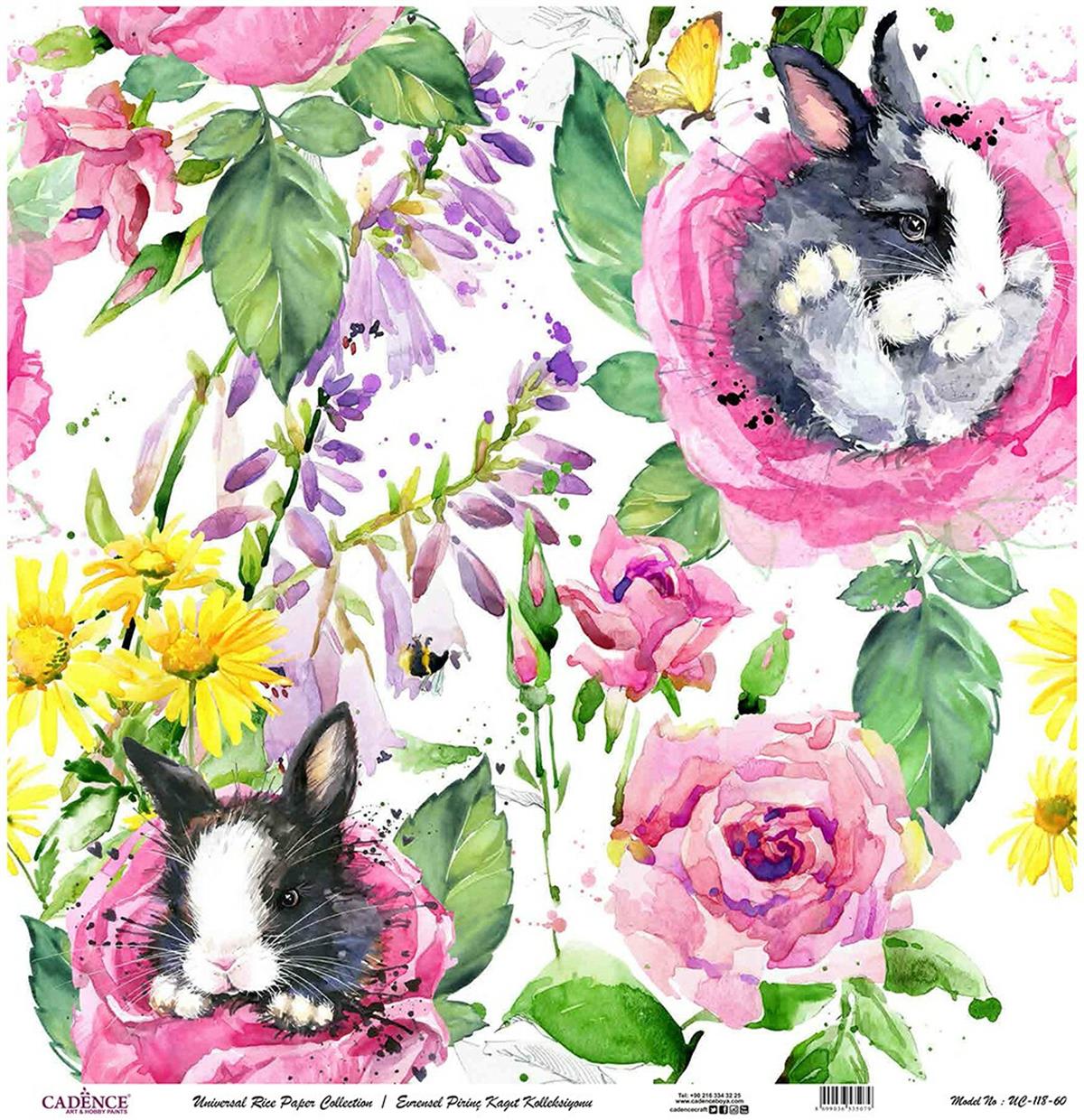 خلفية بيضاء من ورق الأرز العالمي Uc-118 30x30