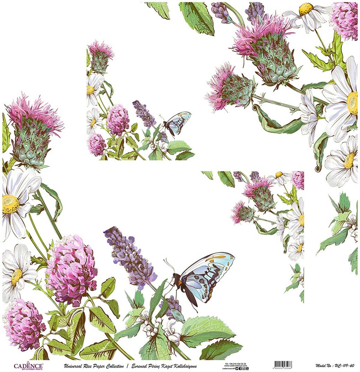 خلفية بيضاء من ورق الأرز العالمي Uc-119 مقاس 60x60