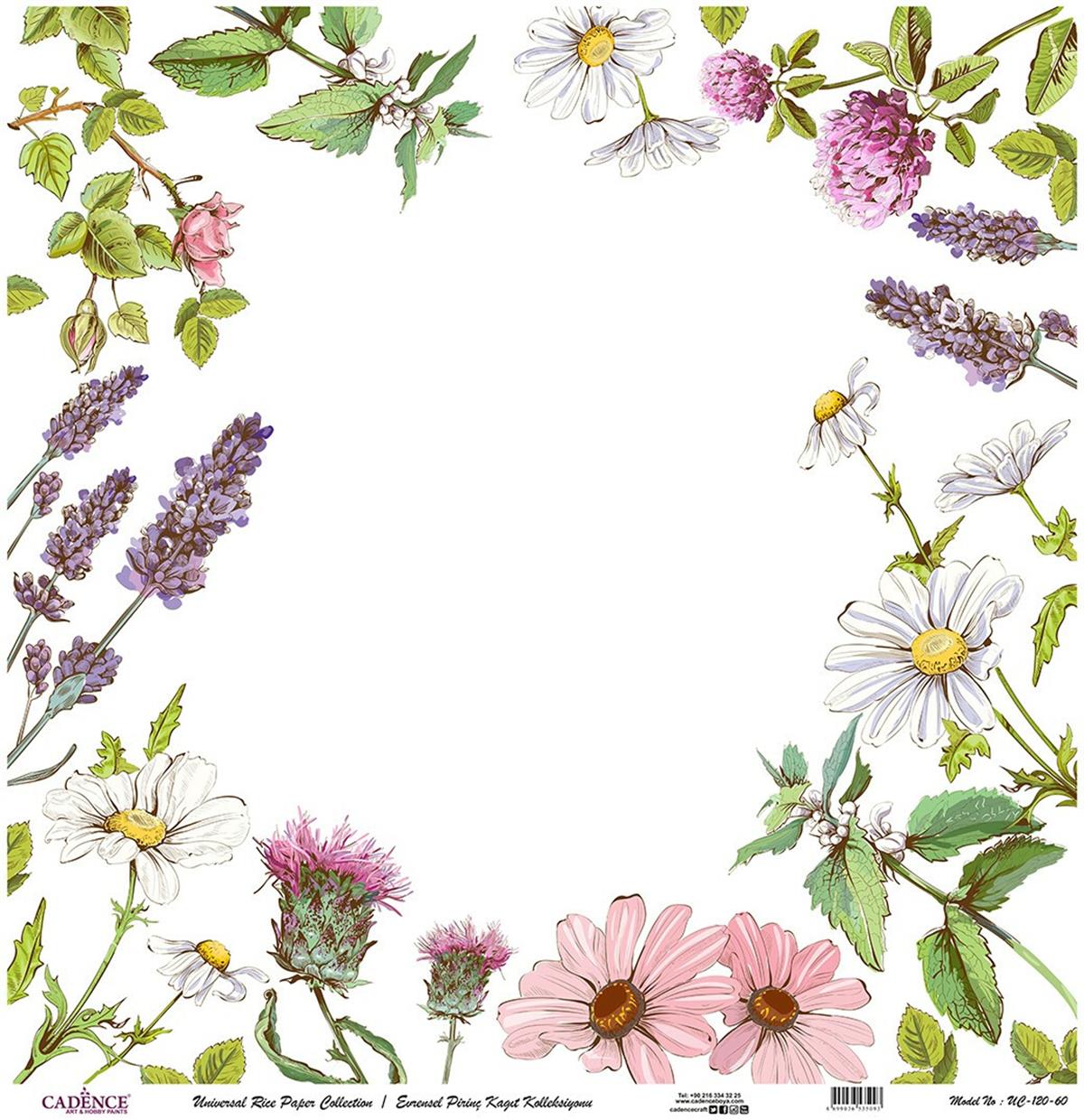 خلفية بيضاء من ورق الأرز العالمي Uc-120 مقاس 60x60