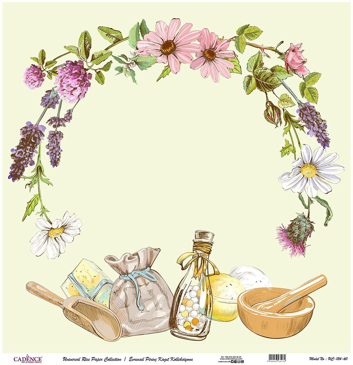 خلفية بيضاء من ورق الأرز العالمي Uc-124 مقاس 60x60