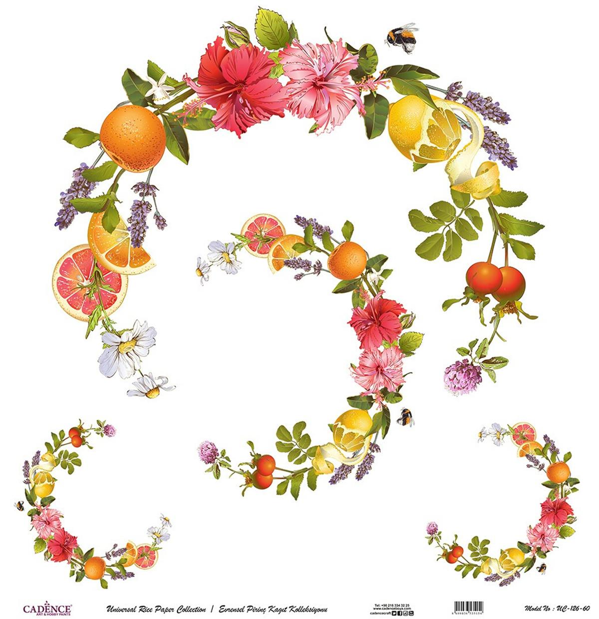 خلفية بيضاء من ورق الأرز العالمي Uc-126 مقاس 60x60