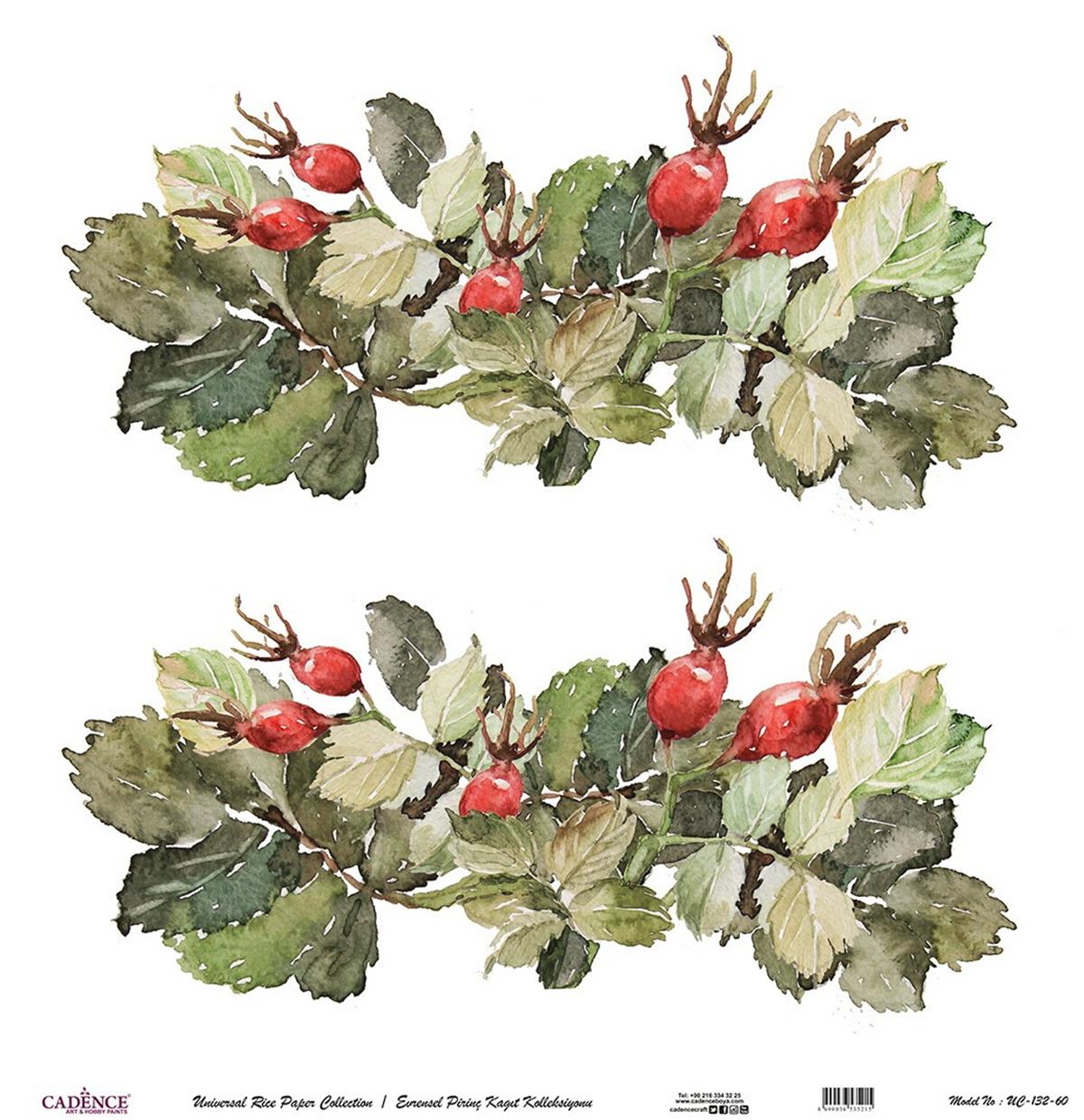 خلفية بيضاء من ورق الأرز العالمي Uc-132 30x30