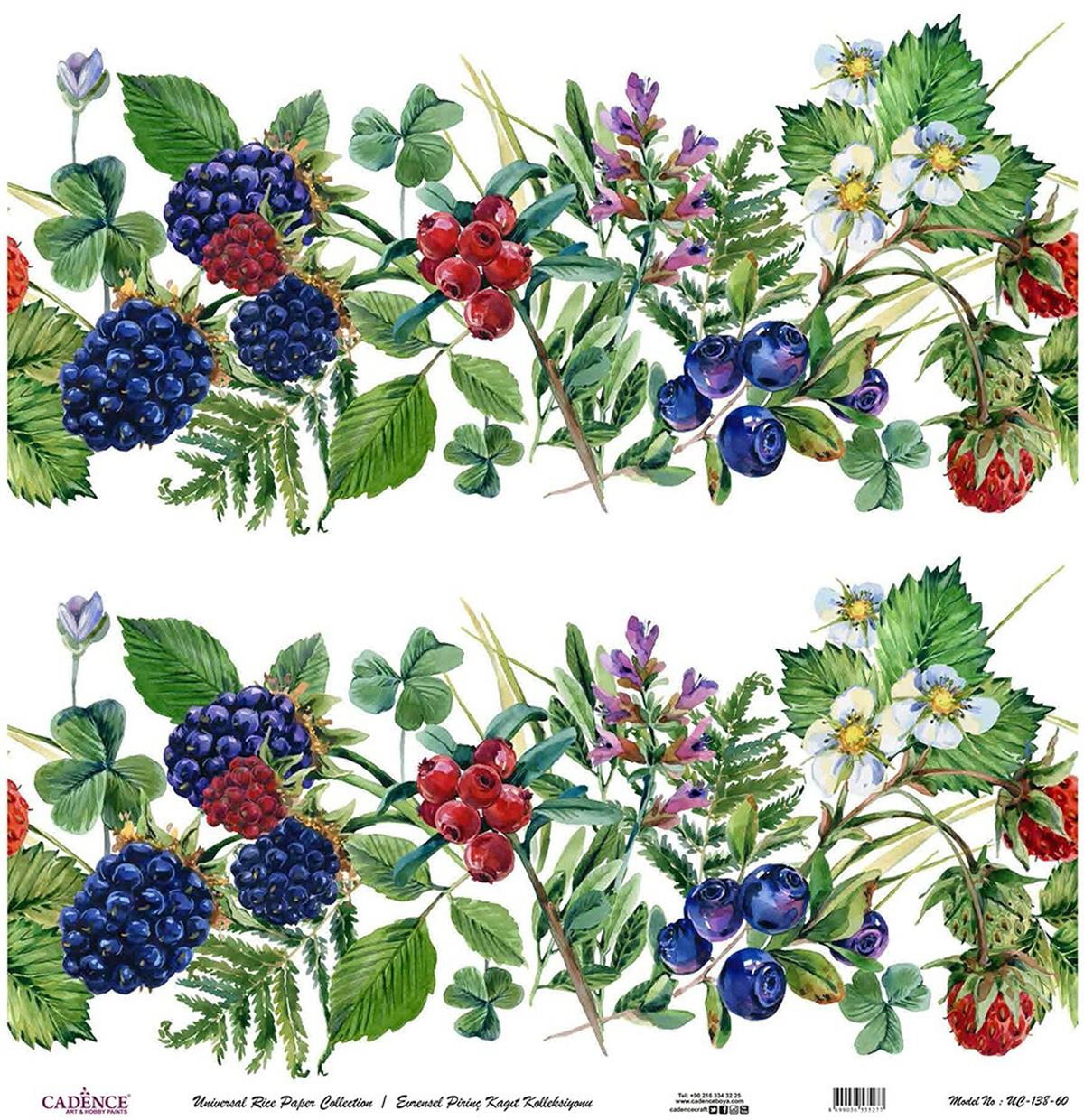 خلفية بيضاء من ورق الأرز العالمي Uc-138 مقاس 90x90