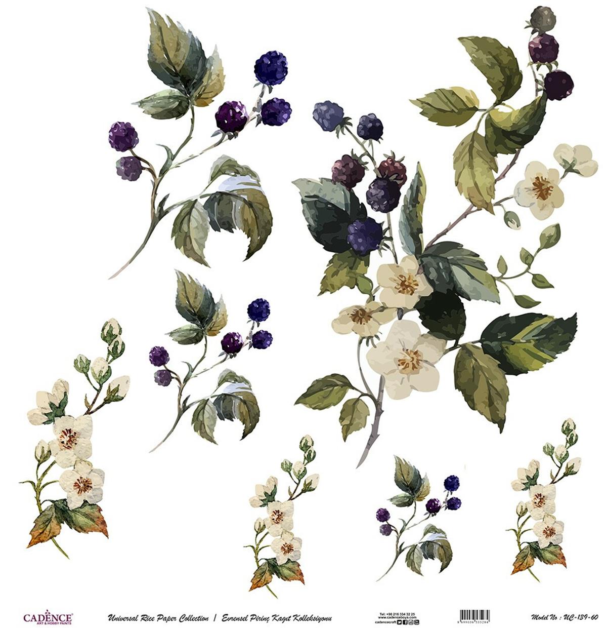 خلفية بيضاء من ورق الأرز العالمي Uc-139 30x30