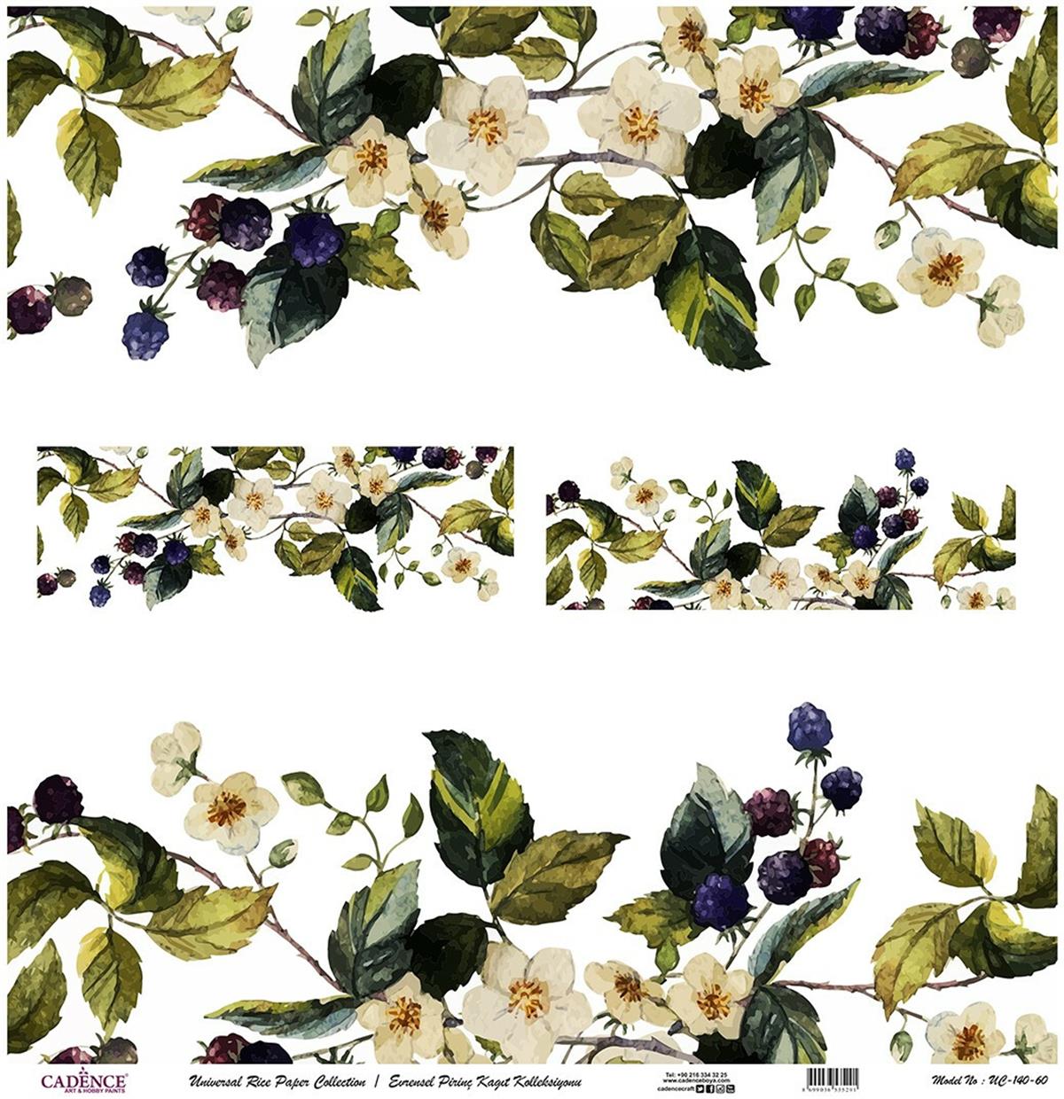 خلفية بيضاء من ورق الأرز العالمي Uc-140 مقاس 60x60