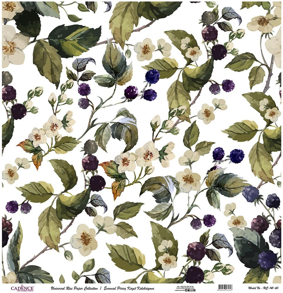 خلفية بيضاء من ورق الأرز العالمي Uc-141 مقاس 90x90