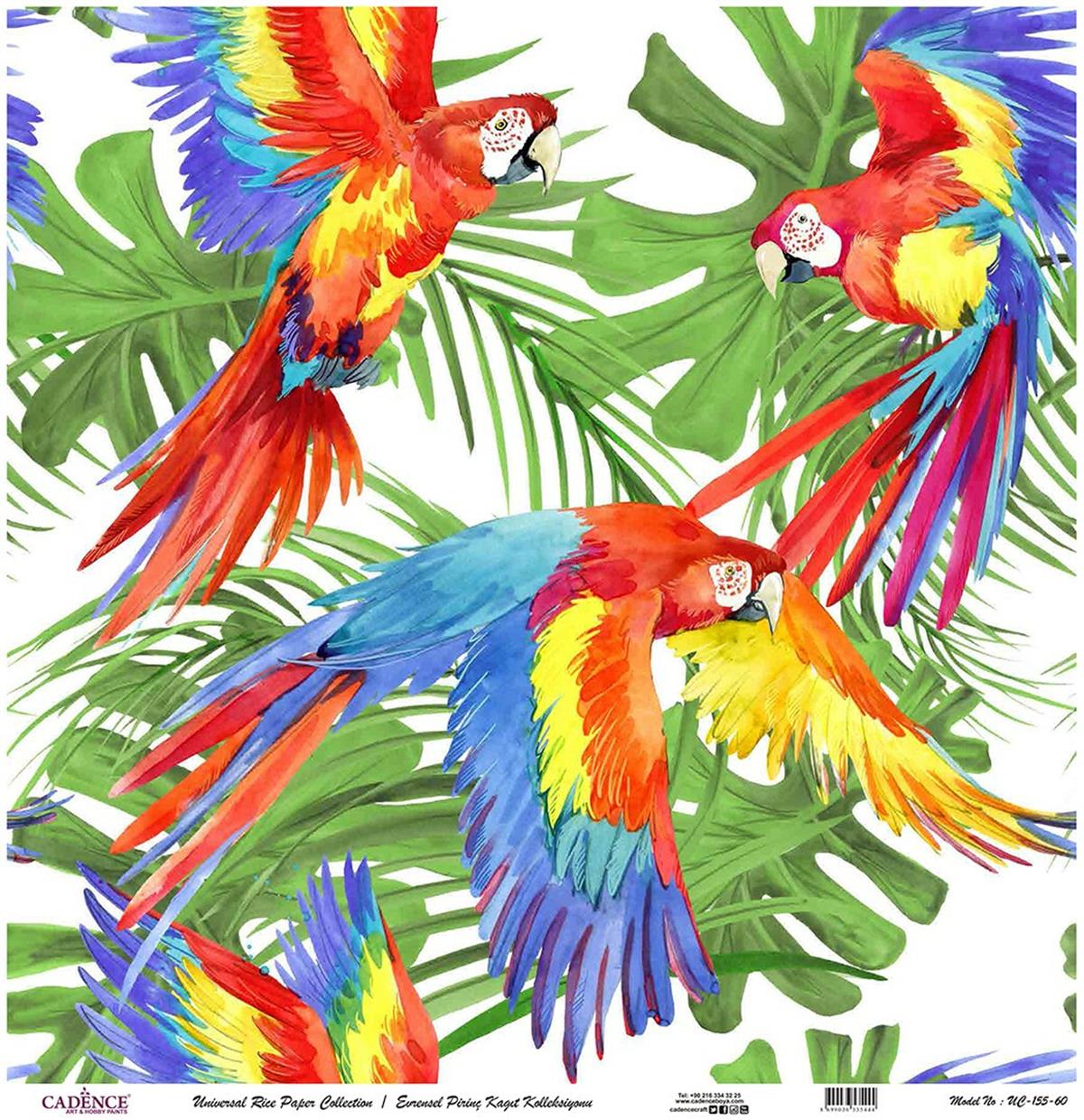 خلفية بيضاء من ورق الأرز العالمي Uc-155 مقاس 90x90