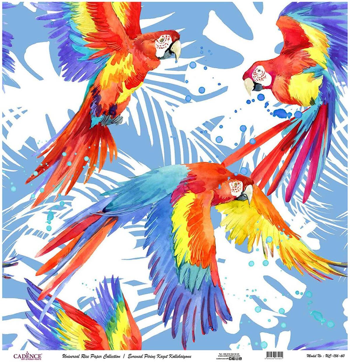 خلفية بيضاء من ورق الأرز العالمي Uc-156 مقاس 90x90