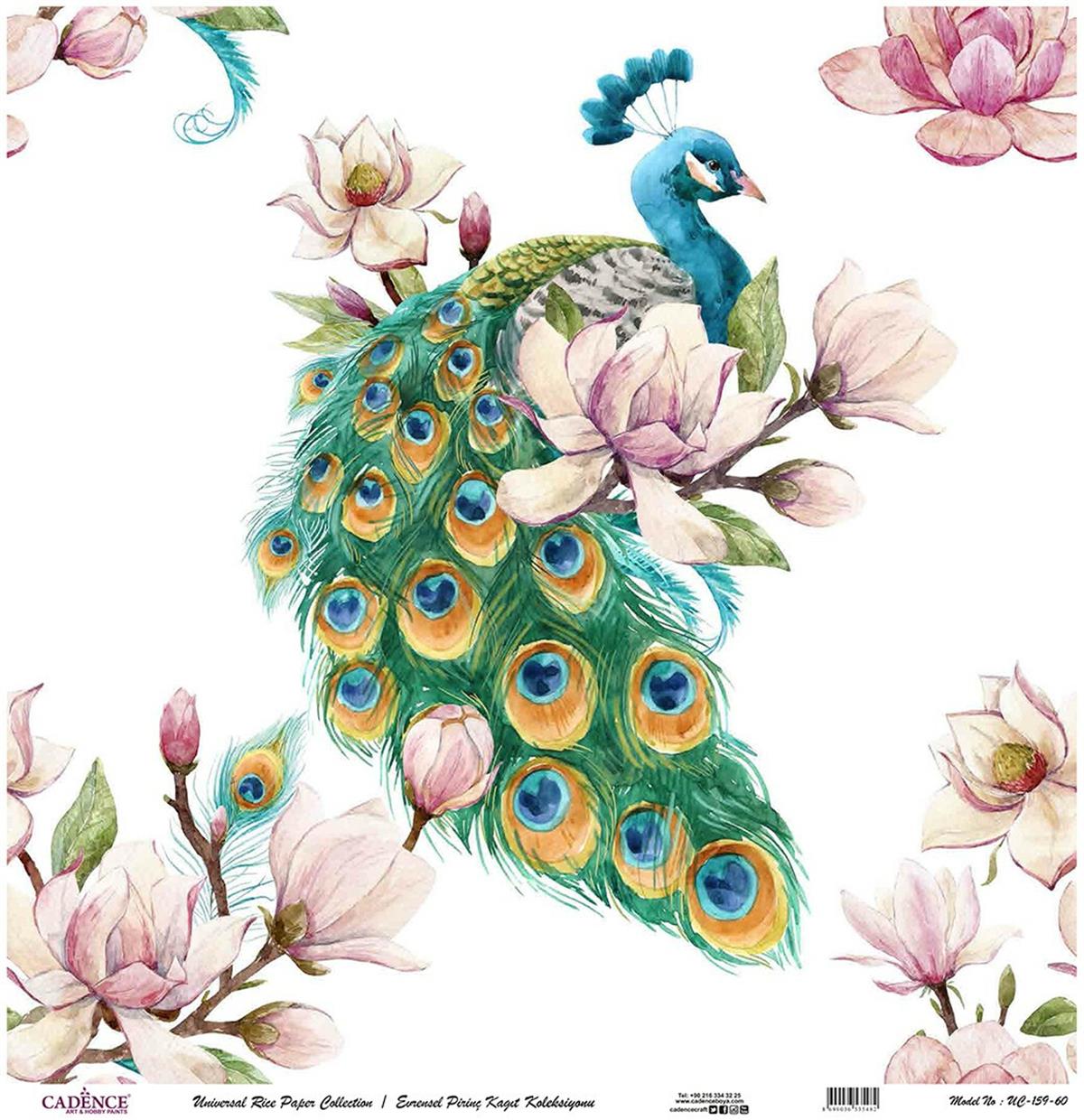 خلفية بيضاء من ورق الأرز العالمي Uc-159 مقاس 90x90