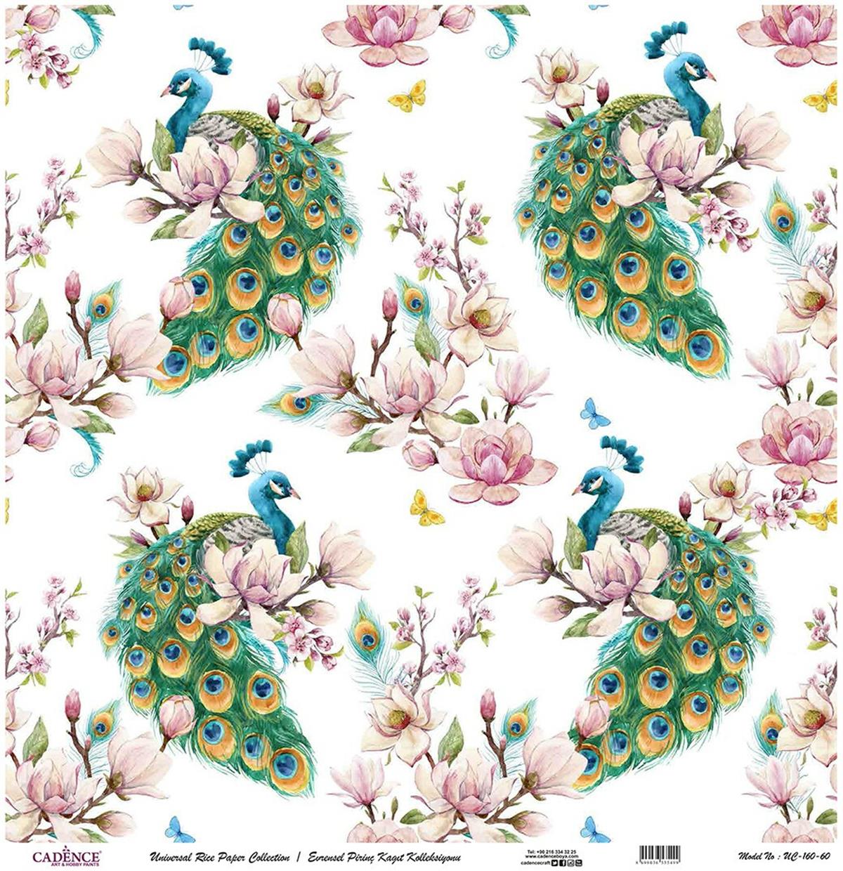 خلفية بيضاء من ورق الأرز العالمي Uc-160 مقاس 90x90