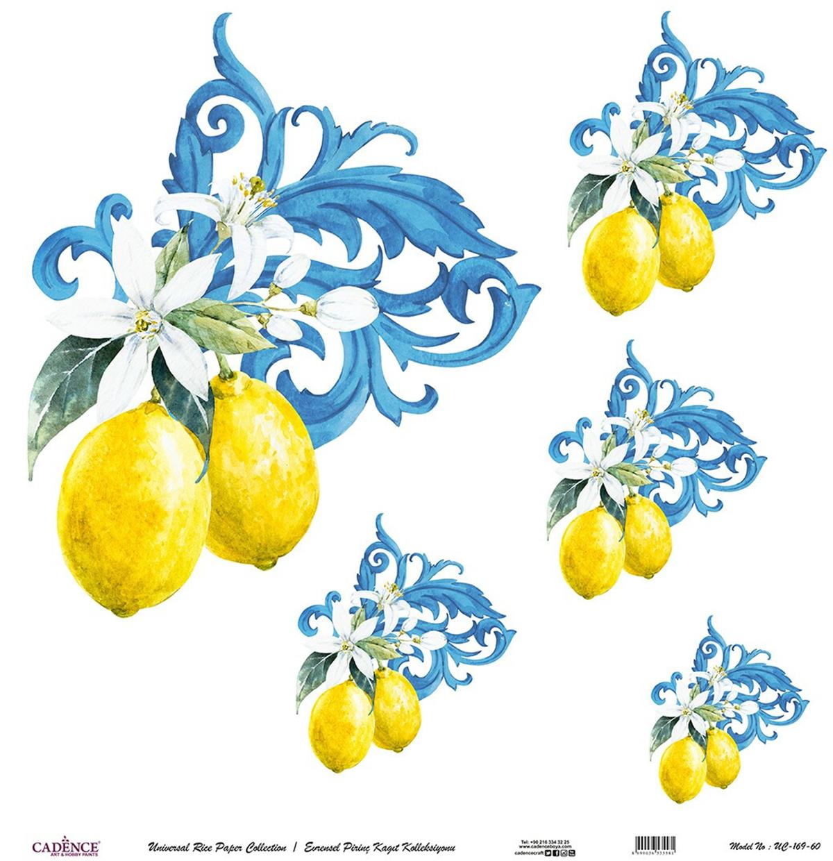 خلفية بيضاء من ورق الأرز العالمي Uc-169 30x30