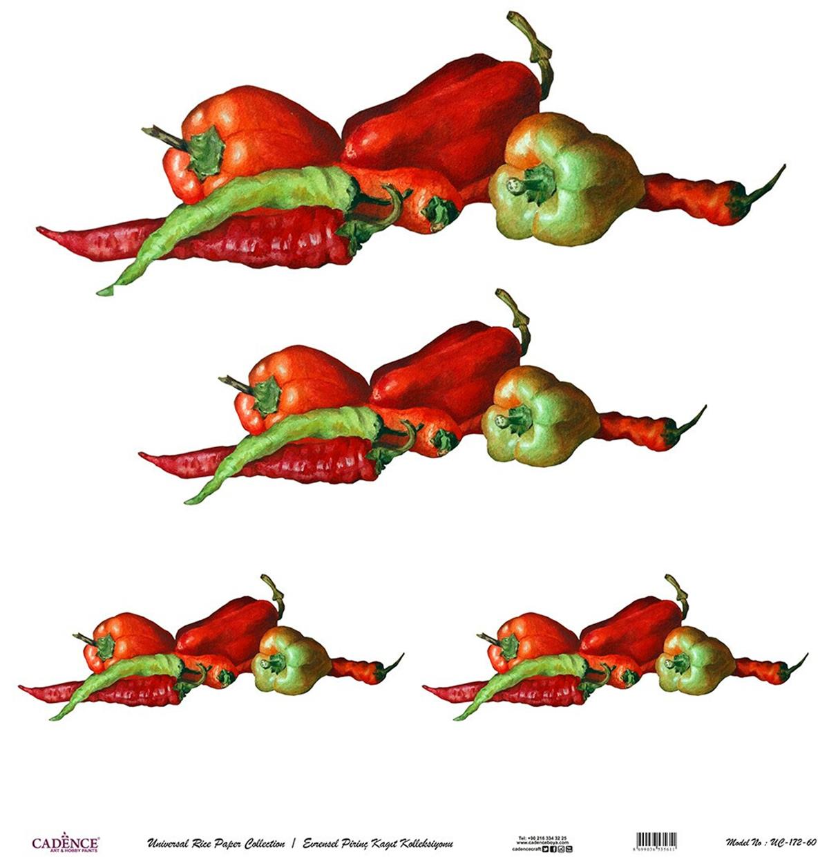 خلفية بيضاء من ورق الأرز العالمي Uc-172 30x30