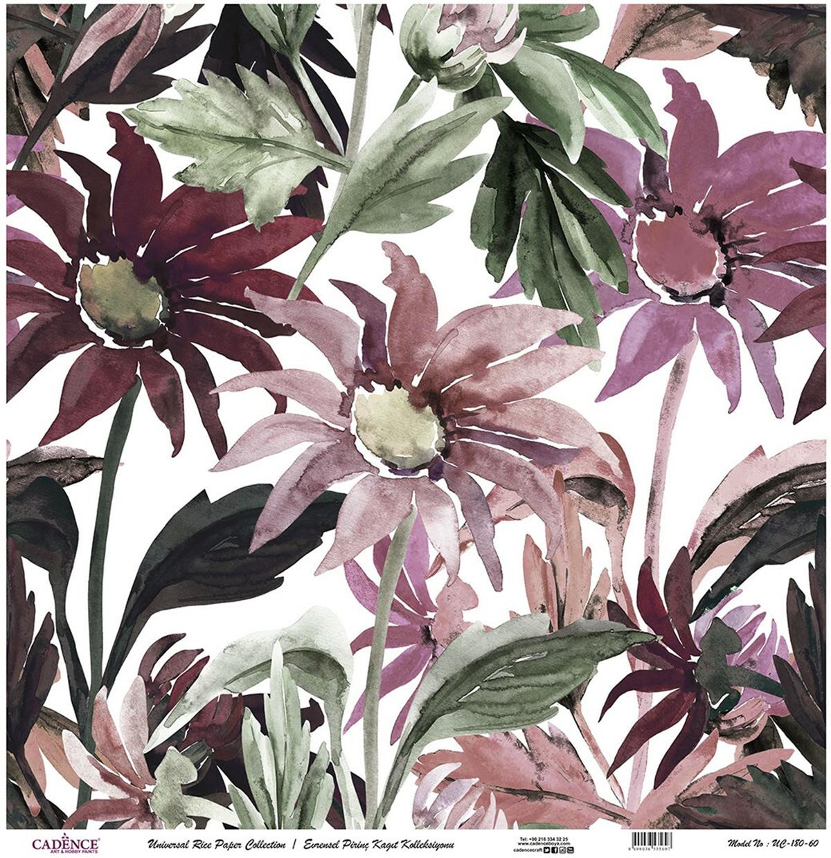 خلفية بيضاء من ورق الأرز العالمي Uc-180 مقاس 90x90