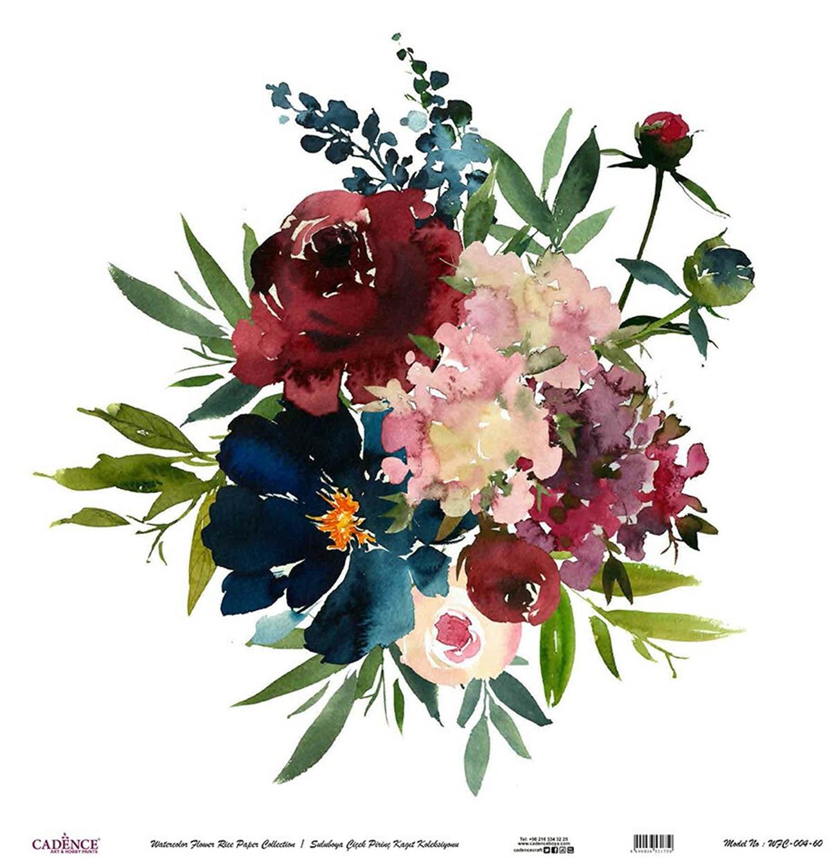 ورق أرز بألوان مائية على شكل زهرة خلفية بيضاء Wfc-004 30x30