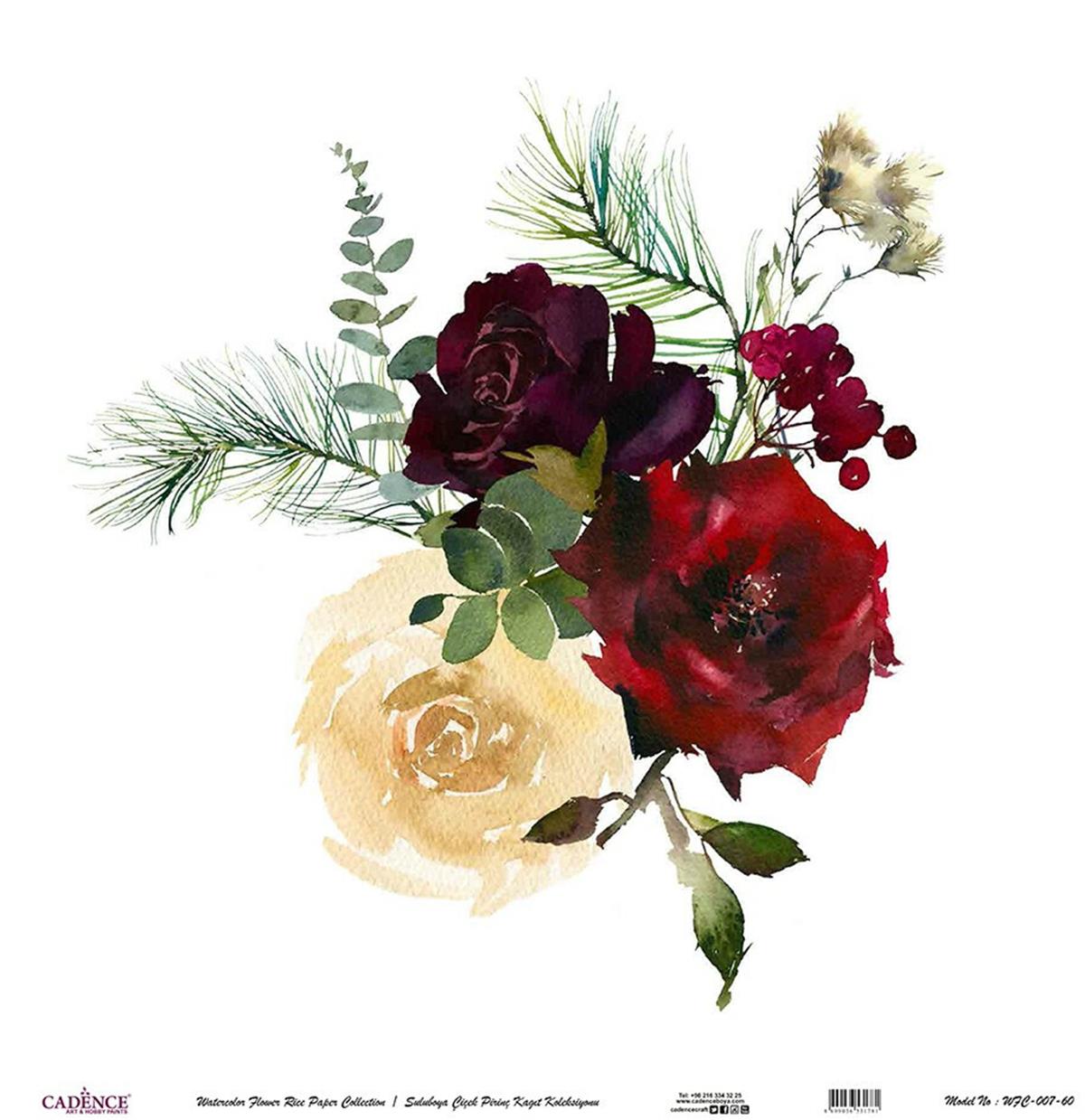 ورق أرز بألوان مائية على شكل زهرة خلفية بيضاء Wfc-007 30x30