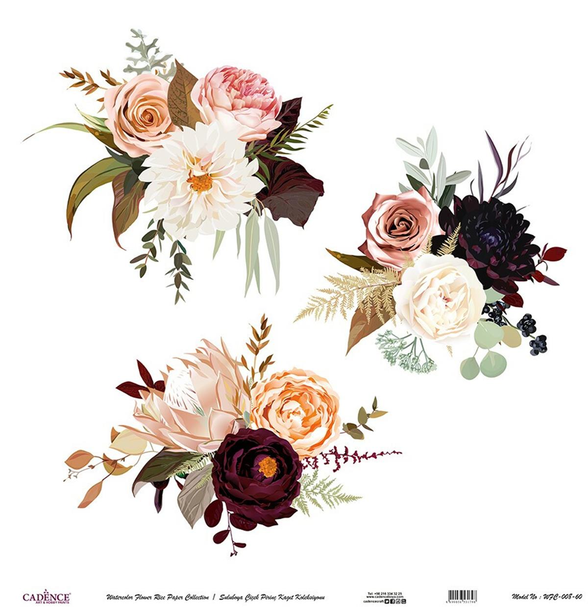 Акварель Цветок Рисовая Бумага Белом Фоне Wfc-008 30х30