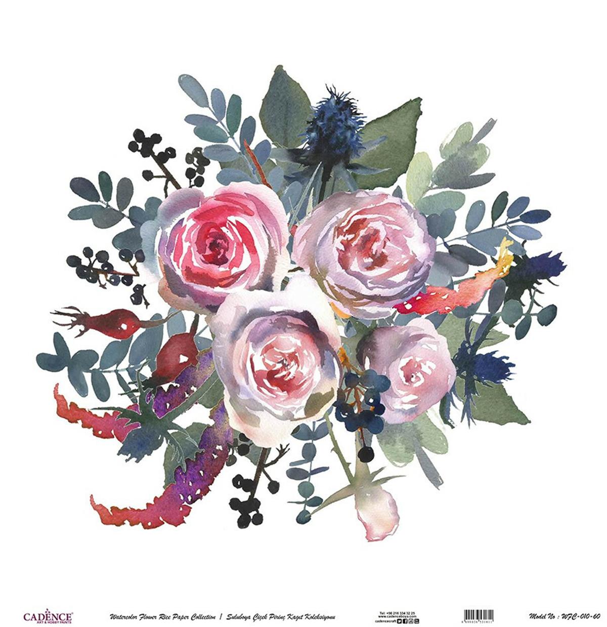 ورق أرز بألوان مائية على شكل زهرة خلفية بيضاء Wfc-010 30x30