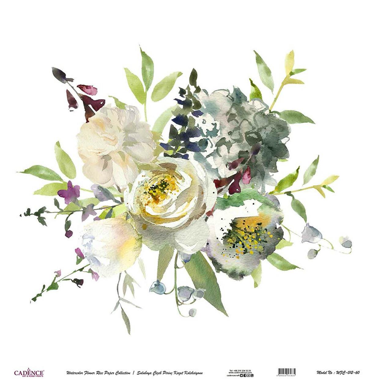 ورق أرز بألوان مائية على شكل زهرة خلفية بيضاء Wfc-012 30x30