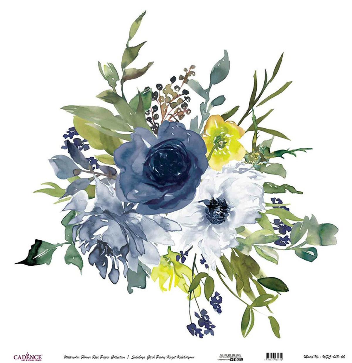 ورق أرز بألوان مائية على شكل زهرة خلفية بيضاء Wfc-013 30x30