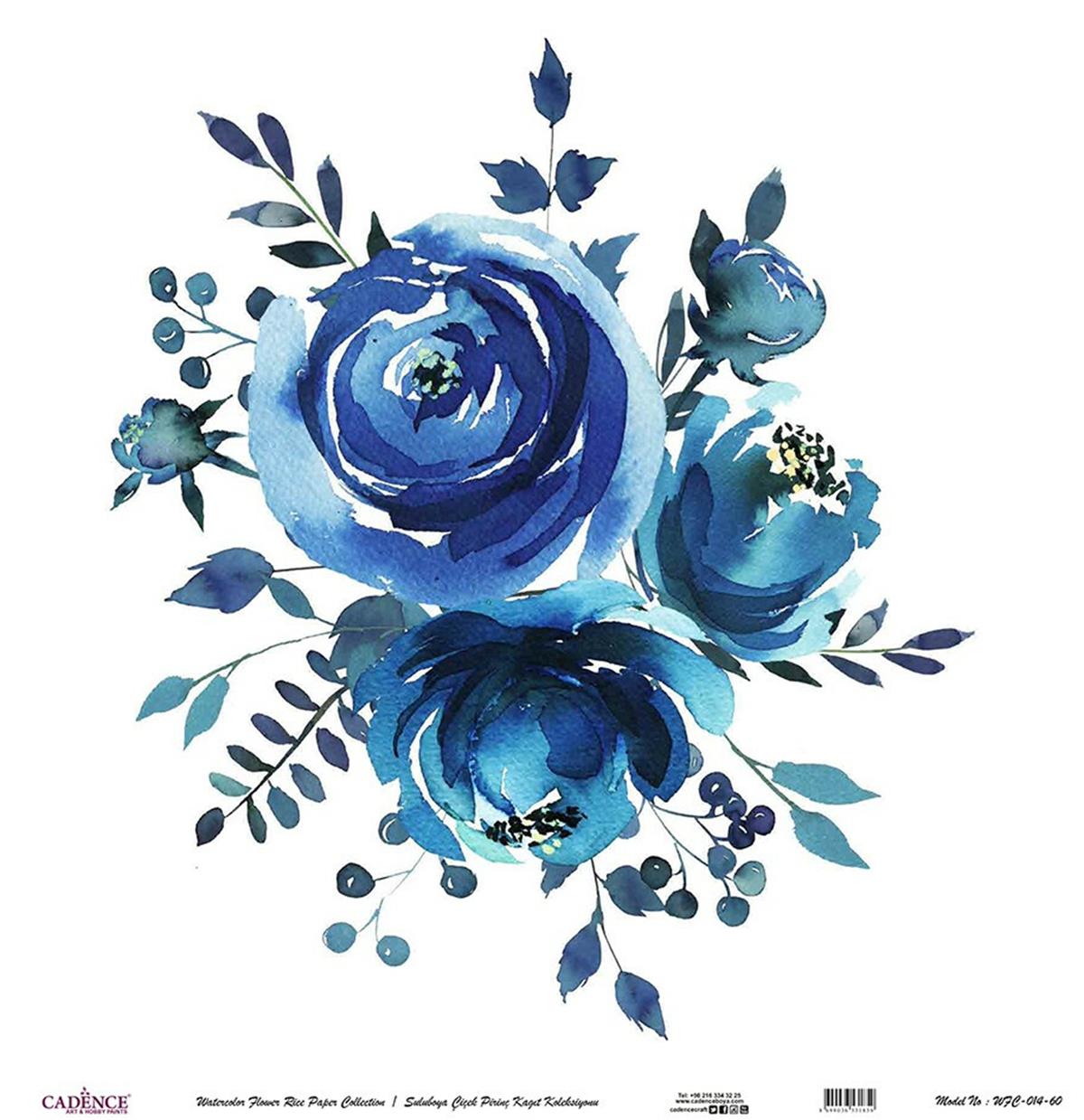 ورق أرز بألوان مائية على شكل زهرة خلفية بيضاء Wfc-014 30x30