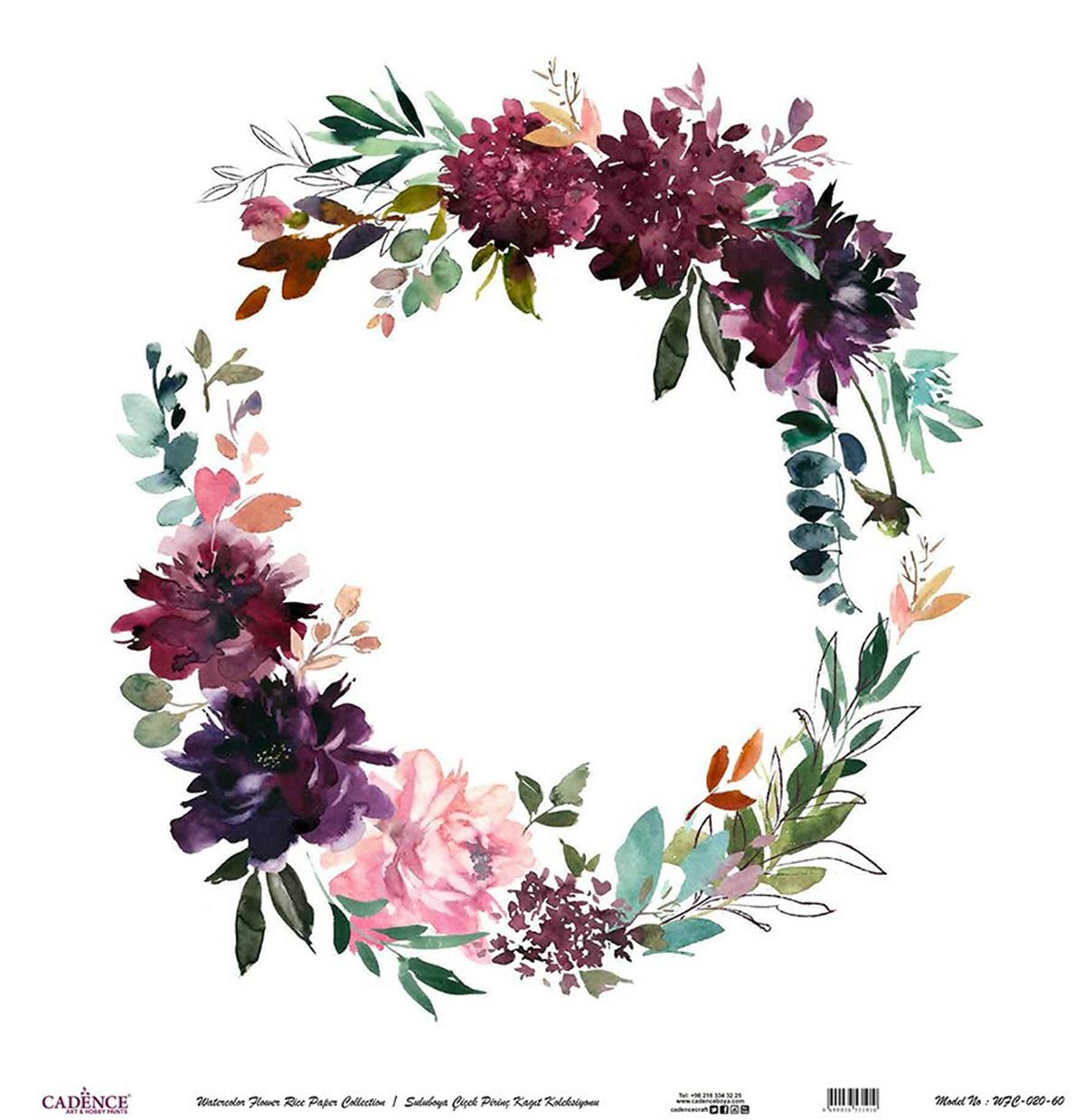 ورق أرز بألوان مائية على شكل زهرة خلفية بيضاء Wfc-020 30x30