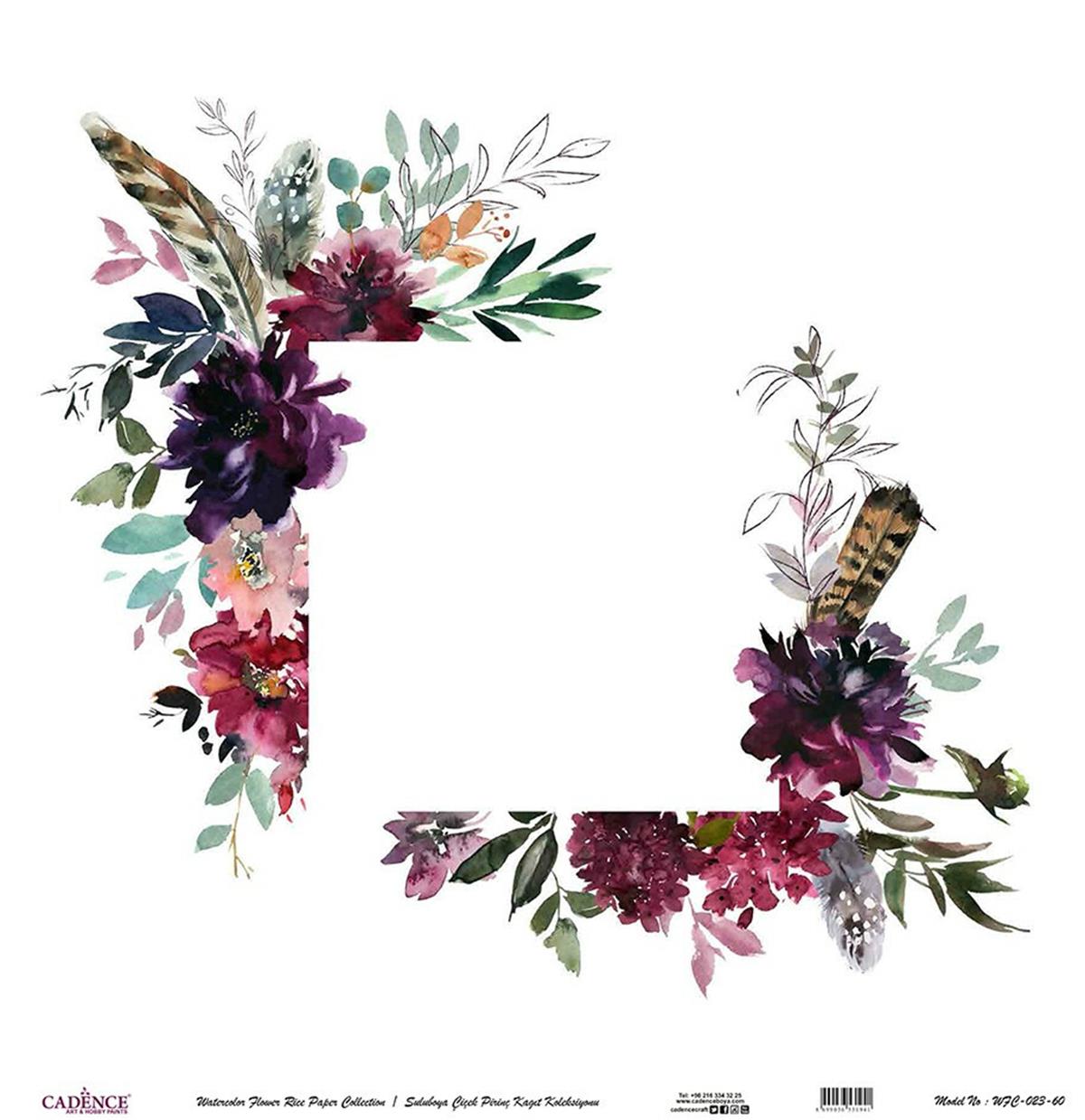 ورق أرز بألوان مائية على شكل زهرة خلفية بيضاء Wfc-023 30x30