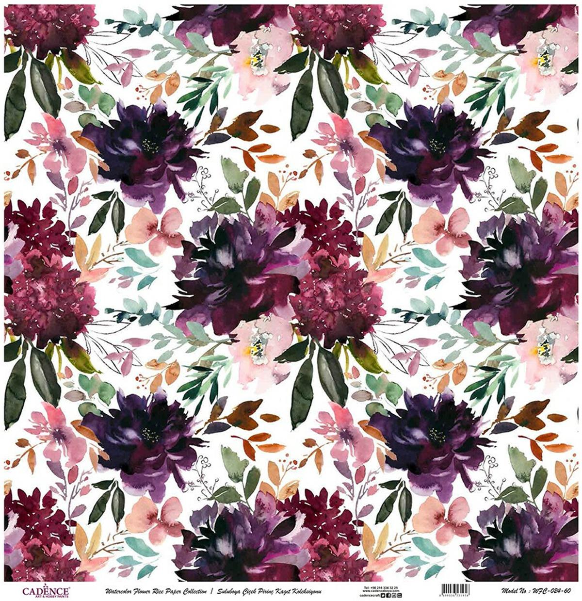 ورق أرز بألوان مائية على شكل زهرة خلفية بيضاء Wfc-024 30x30