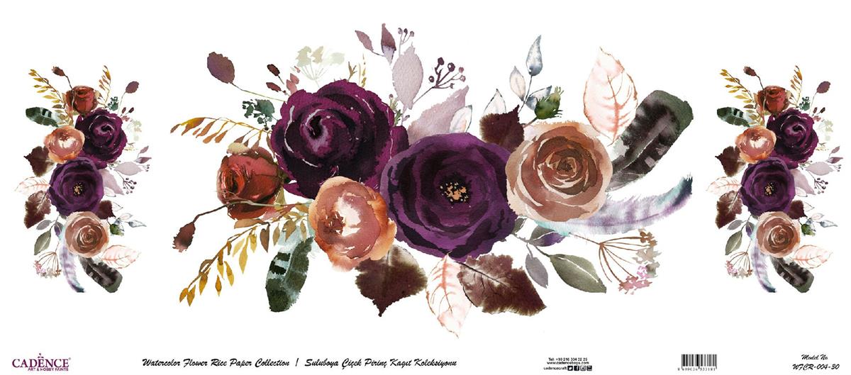 زهرة الأرز المائية ورقة خلفية بيضاء Wfcr-004 30x68