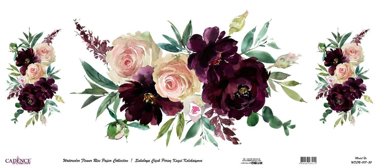 زهرة الأرز المائية ورقة خلفية بيضاء Wfcr-007 90x214