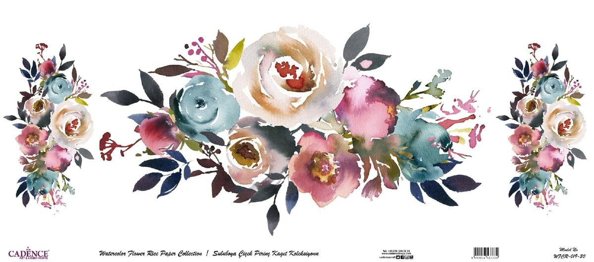 زهرة الأرز المائية ورقة خلفية بيضاء Wfcr-019 60x140