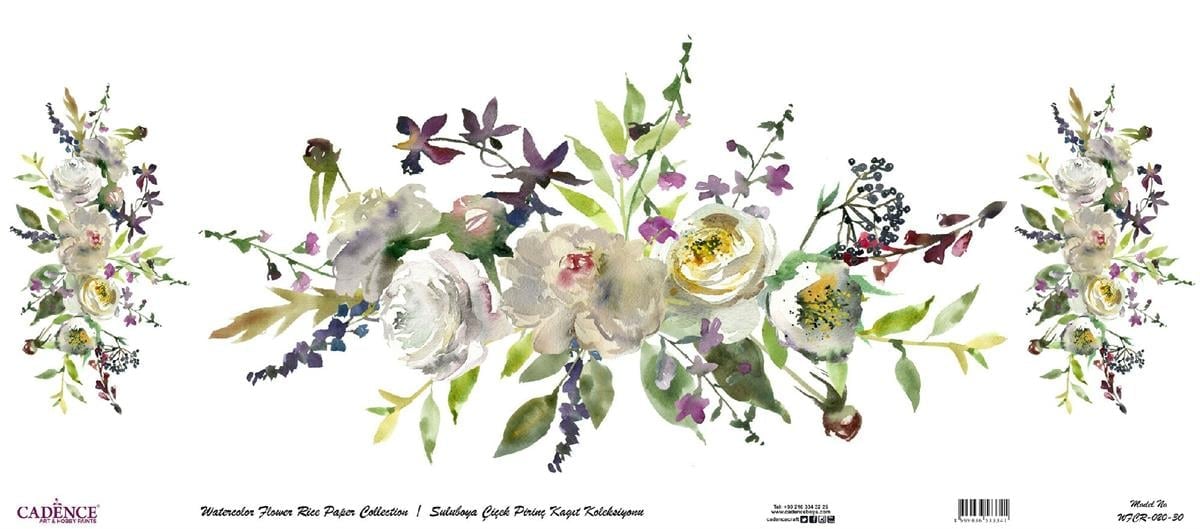 زهرة الأرز المائية ورقة خلفية بيضاء Wfcr-020 90x214