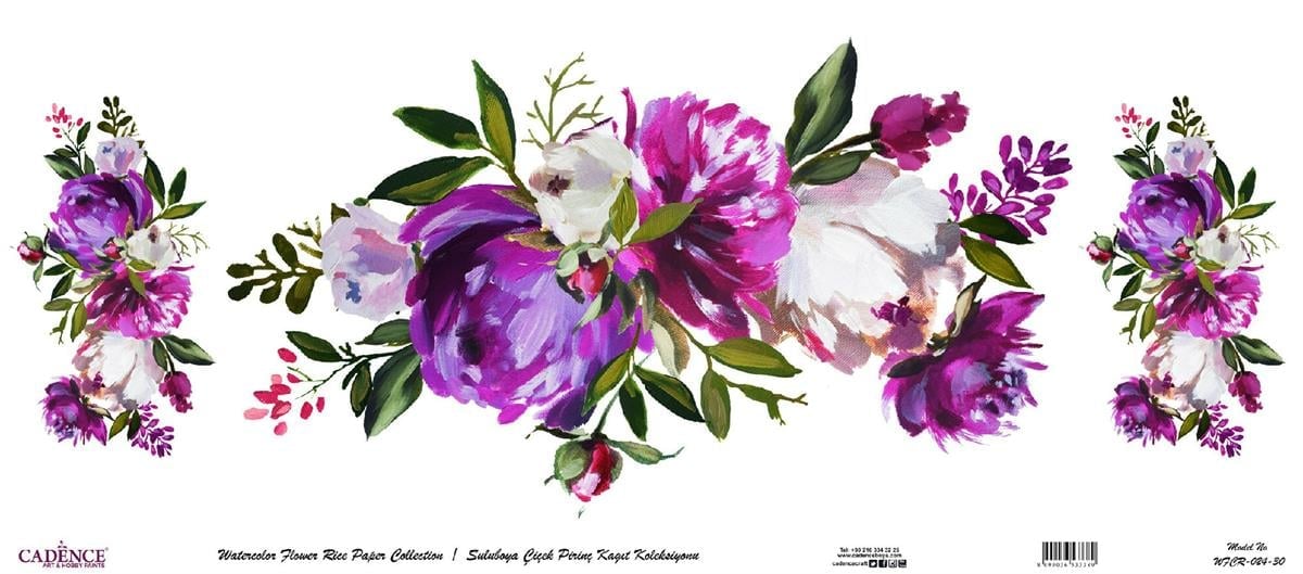 زهرة الأرز المائية ورقة خلفية بيضاء Wfcr-024 60x140