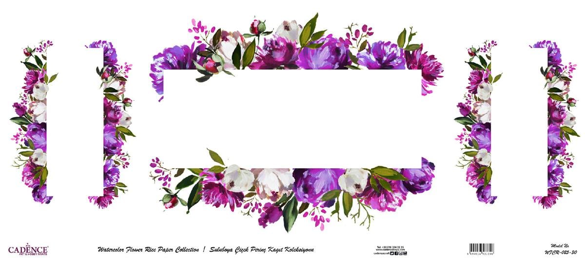 زهرة الأرز المائية ورقة خلفية بيضاء Wfcr-025 60x140