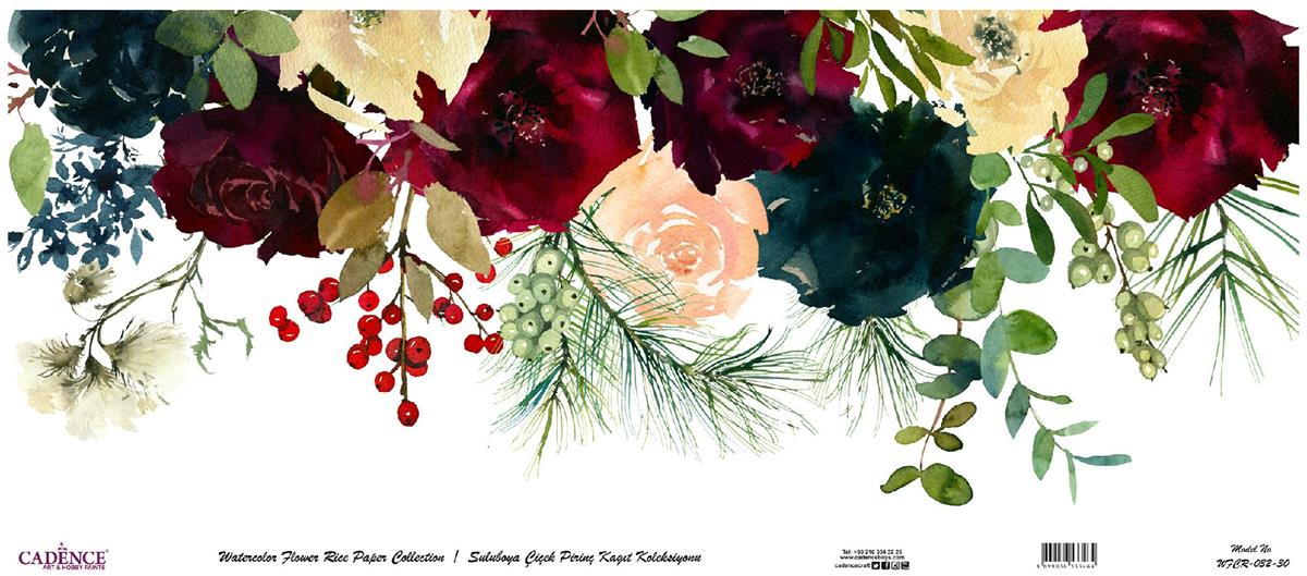 ورق الأرز بالألوان المائية، ورق الأرز، خلفية بيضاء Wfcr-032، 90x214