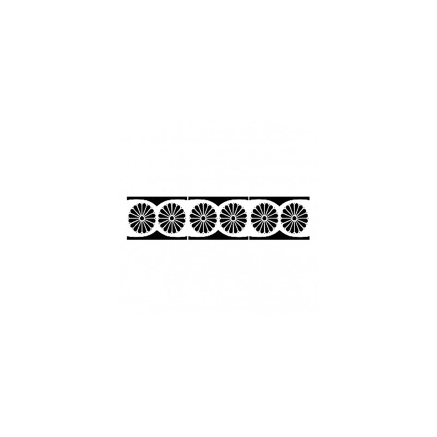 U23 13x57 U الاستنسل التسلسلي