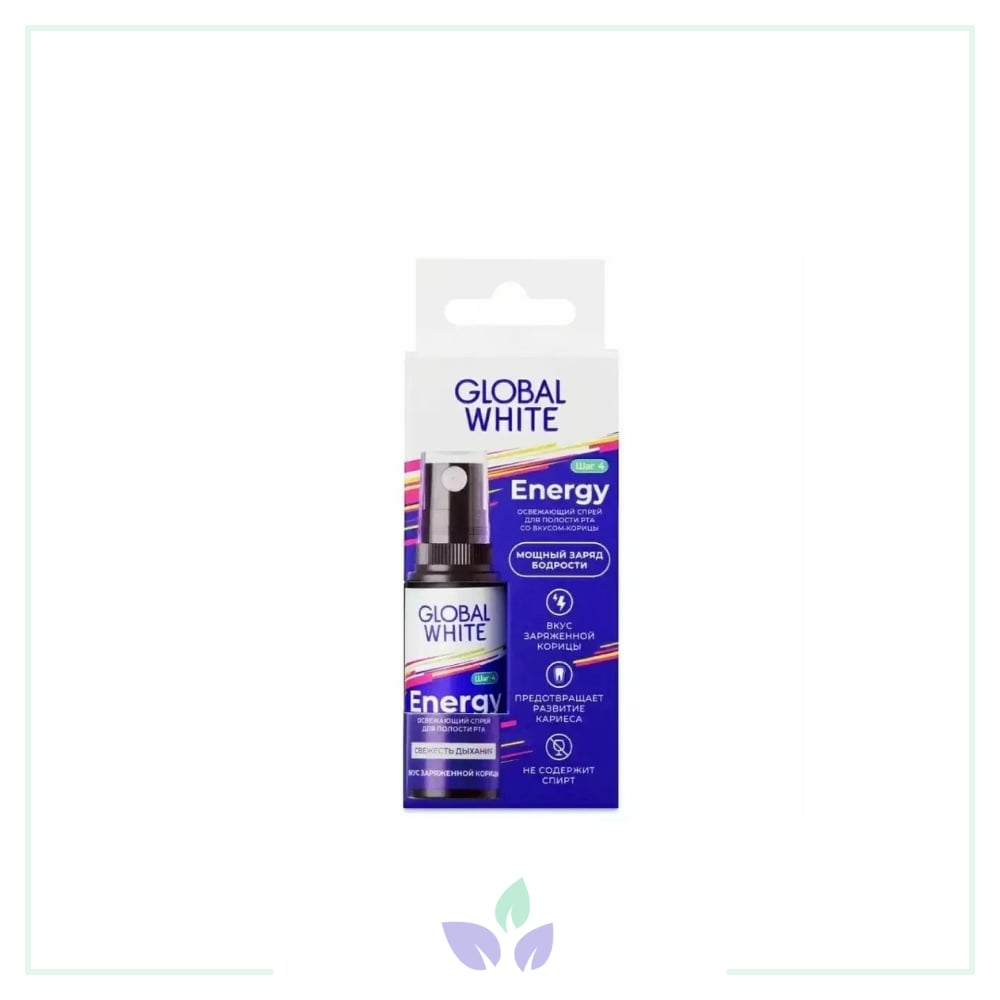 Global White Ağız Spreyi Energy 15 ml