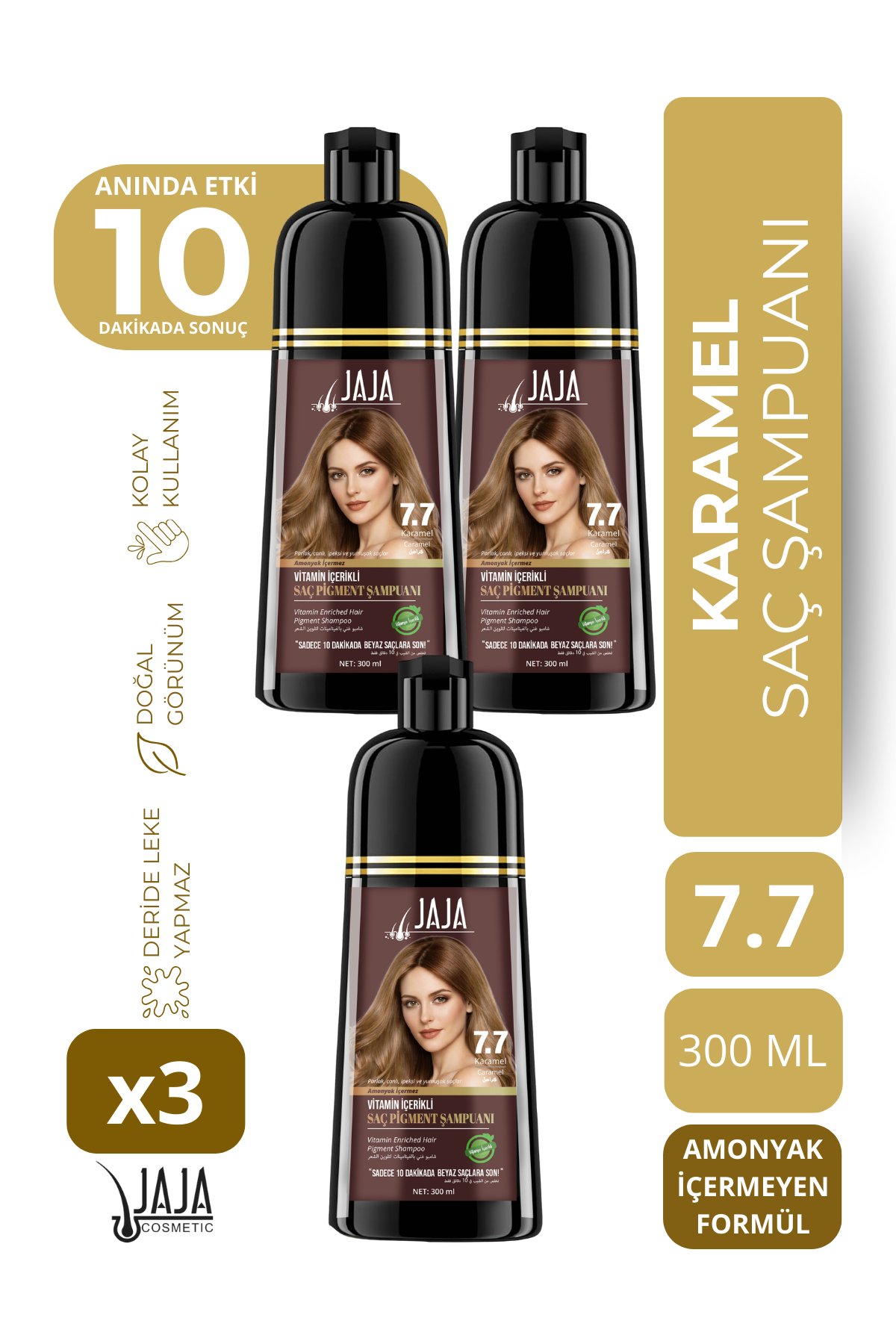 Jaja 7.7 Karamel Şampuan 300 ml - 3 Adet
