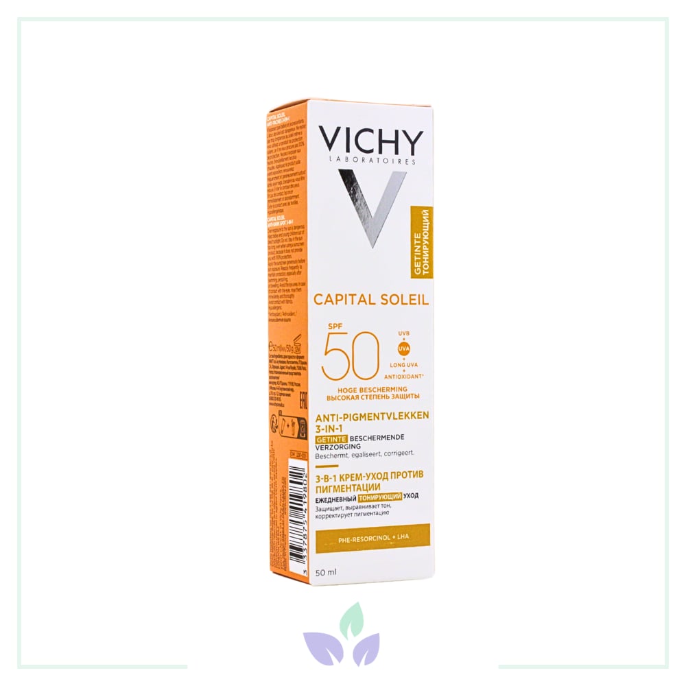 Vichy Capital Soleil Spf 50+ Leke Karşıtı Renkli Güneş Kremi 50 ml