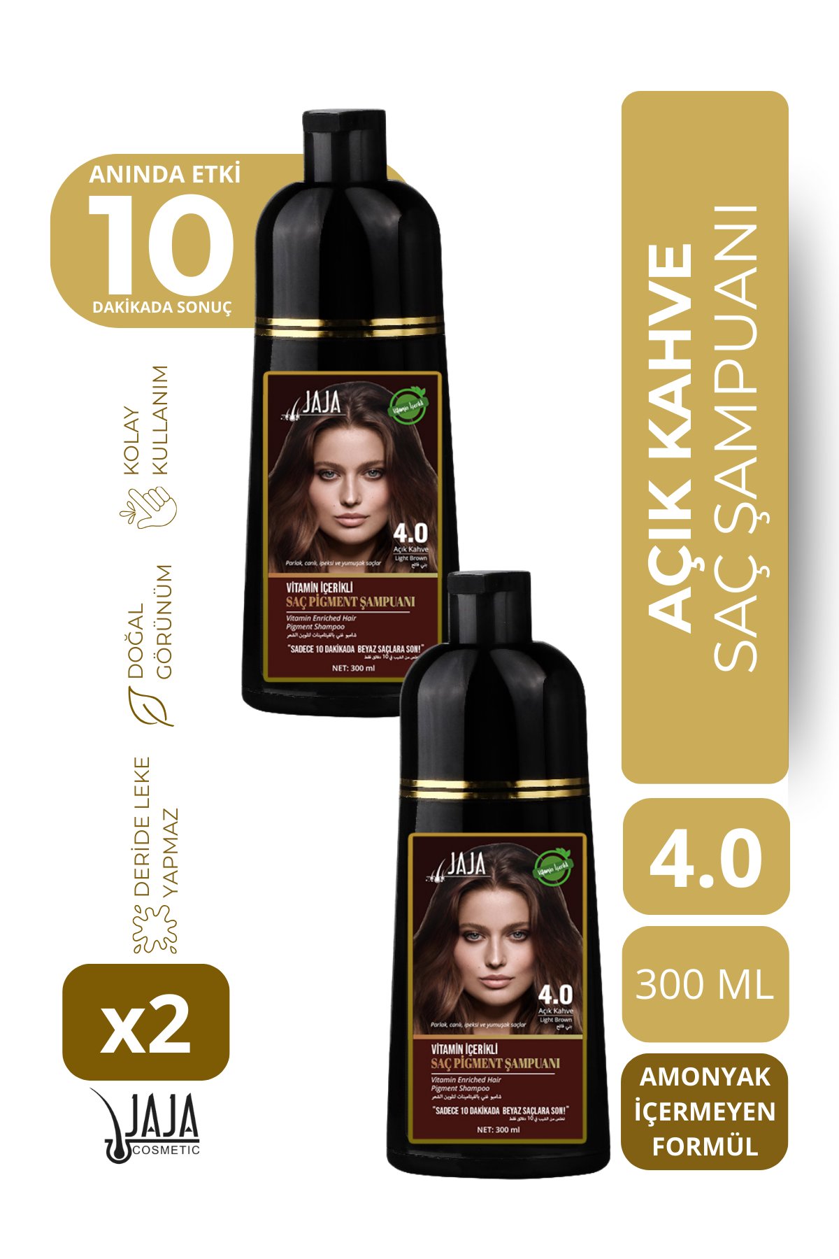 Jaja 4.0 Açık Kahve Şampuan 300 ml - 2 Adet