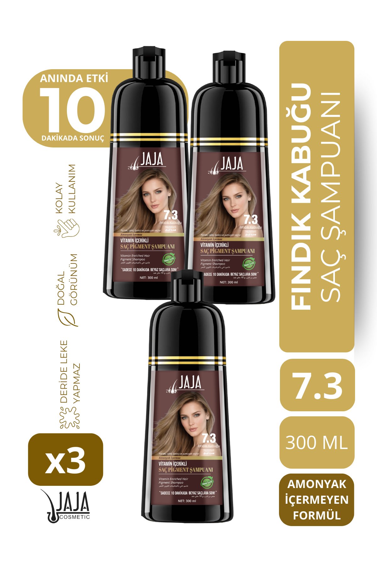 Jaja 7.3 Fındık Kabuğu Şampuan 300 ml - 3 Adet