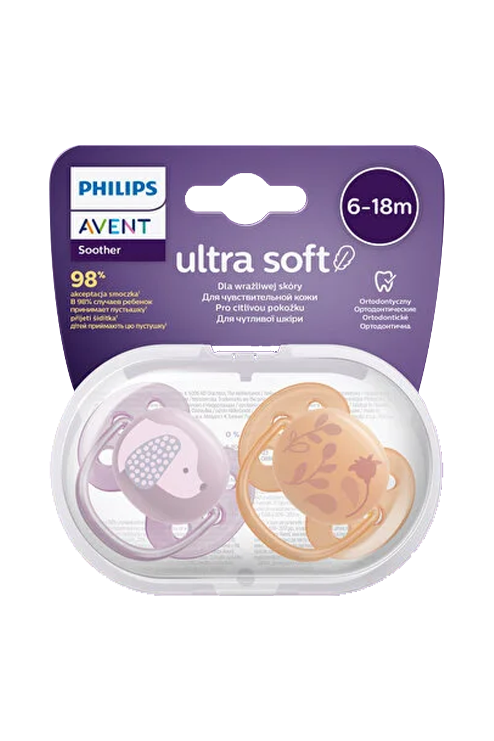 EmziklerPhilips AventPhilips Avent SCF091/18 Ultra Soft 6-18 Ay 2'li Kız Emzik