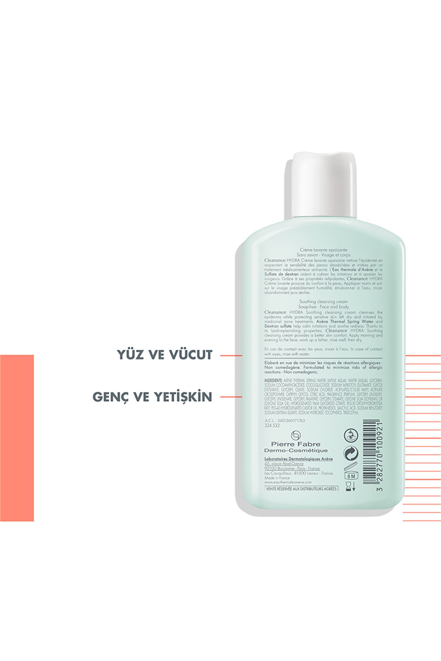 Акне и черни точкиAveneAvene Cleanance Hydra Soothing Cleansing Cream 200 ml