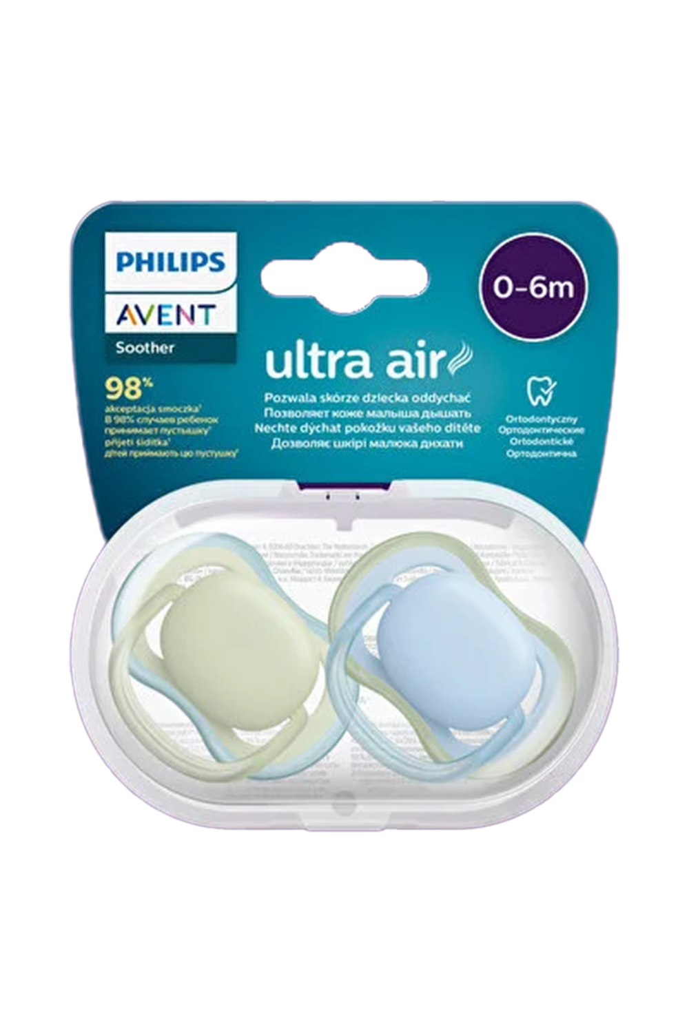 EmziklerPhilips AventPhilips Avent SCF085/21 Ultra Air 0-6 Ay 2'li Emzik